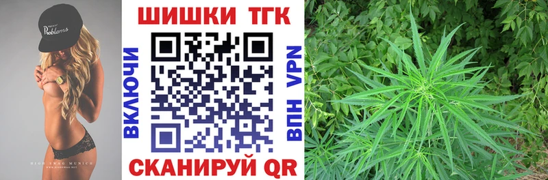 Названия наркотиков Острогожск Галлюциногенные грибы Меф OMG вход A-PVP