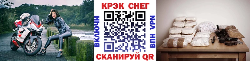 купить  цена  Острогожск  Cocaine 98% 