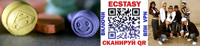 наркотики  OMG ТОР  ЭКСТАЗИ таблы  Острогожск 