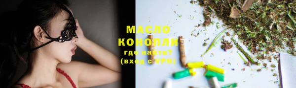 PSILOCYBIN Бородино
