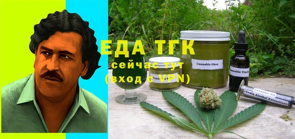 a pvp Сатка