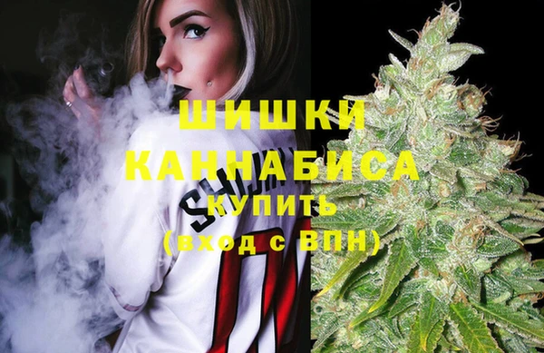 альфа пвп VHQ Бугульма