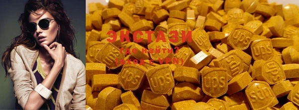 соль курить ск Бронницы