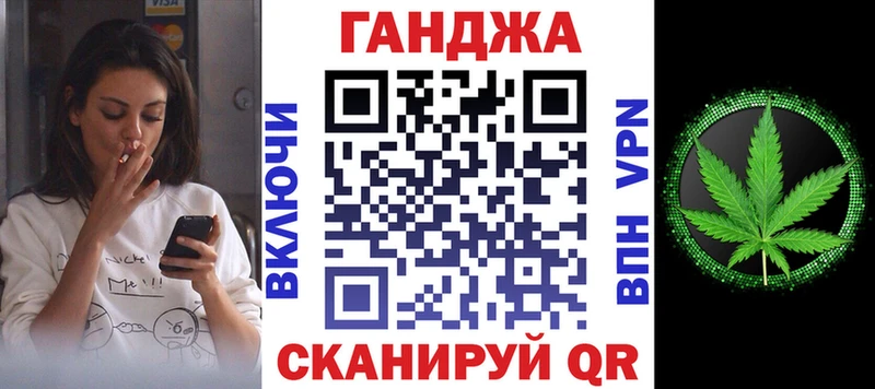 Шишки марихуана тримм Острогожск